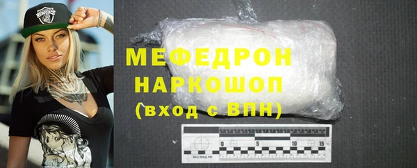 гашишное масло Богданович
