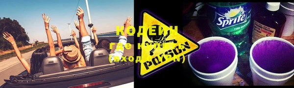 тгк Белоозёрский