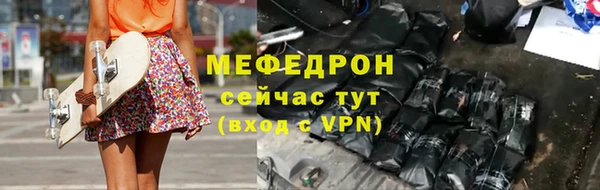 винт Богородицк