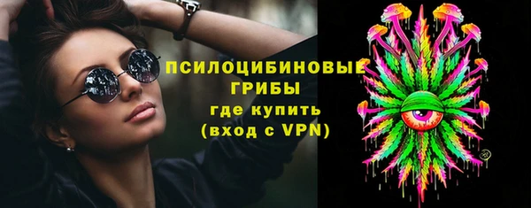 мяу мяу мука Ростов