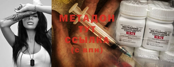 винт Богородицк