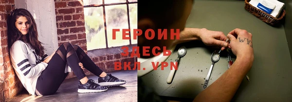 винт Богородицк