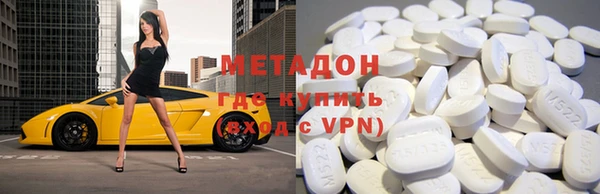 гашишное масло Богданович