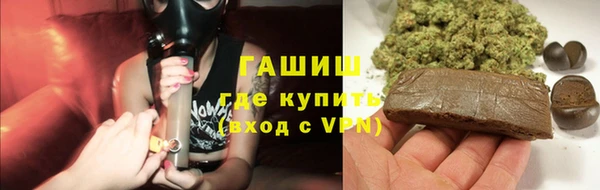 винт Богородицк