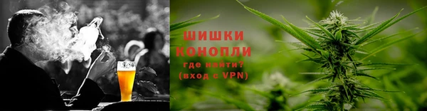гашишное масло Богданович