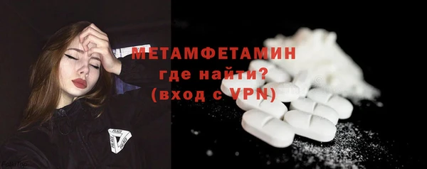 spice Бугульма