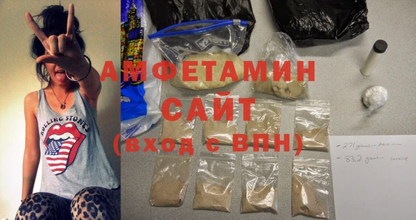 винт Богородицк