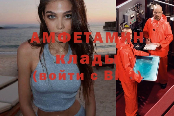 винт Богородицк