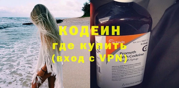 винт Богородицк