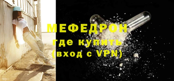 гашишное масло Богданович