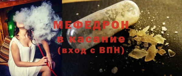 гашишное масло Богданович