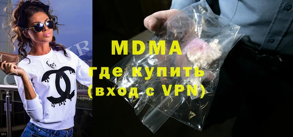 винт Богородицк