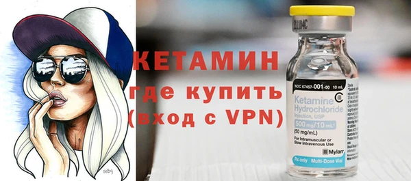 дмт Беломорск