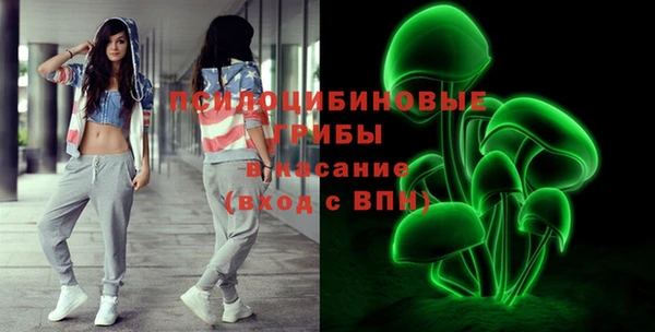 мяу мяу мука Ростов