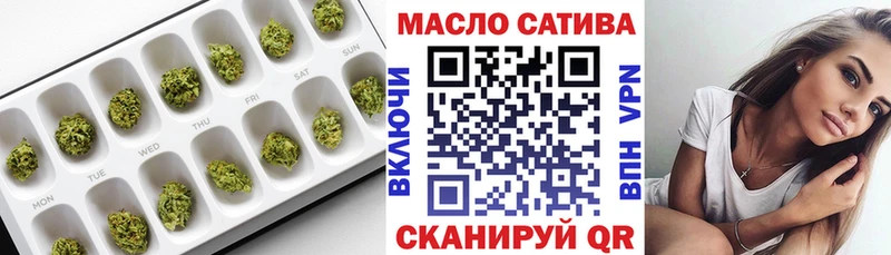 наркотики  Светлый  ТГК жижа 