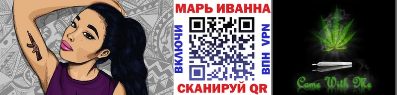 Канабис Amnesia Светлый